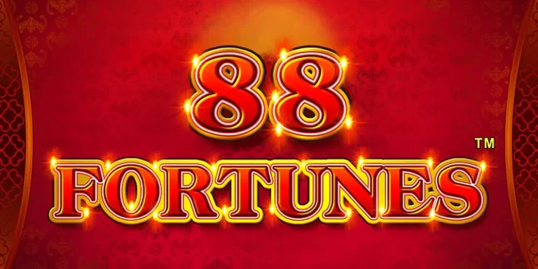 88 Fortunes