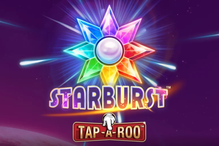Starburst Tap-A-roo™