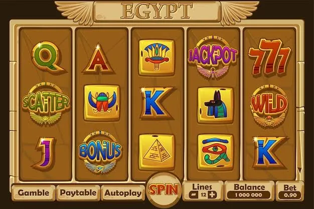 Fancy Egypt