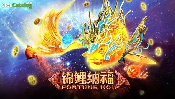 Fortune Koi