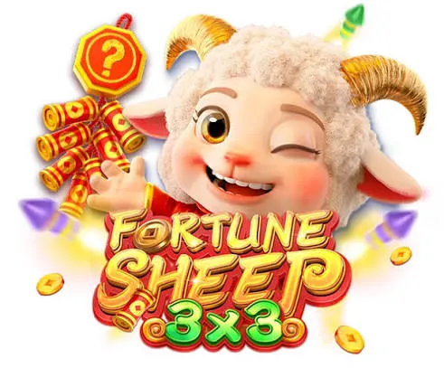 Fortune Sheep