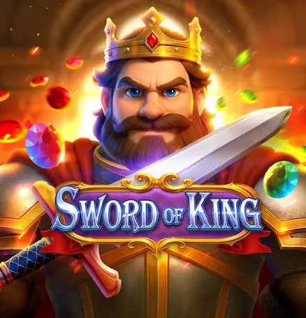 Sword of King
