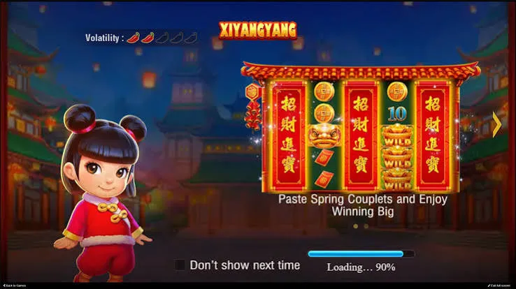 Xiyangyang