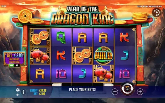 Year of the Dragon King